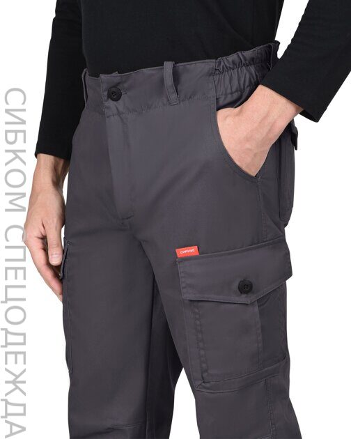 Брюки мужские Тактик темно-серые, тк. механический стрейч с ВО