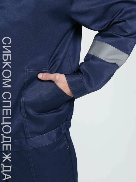 Костюм Легион-2 СОП (тк.Смесовая,210) п/к, т.синий/серый