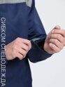 Костюм Легион-2 СОП (тк.Смесовая,210) п/к, т.синий/серый